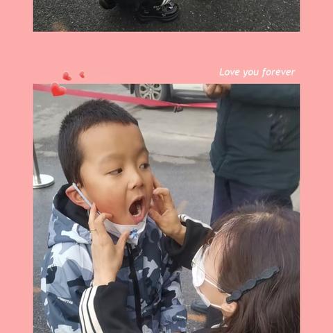 【佑宁千恩幼儿园大一班崇老师】的简篇