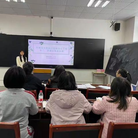 撷语文学习之重彩，展集体备课之篇章——南雄市第二小学六年级集体备课活动