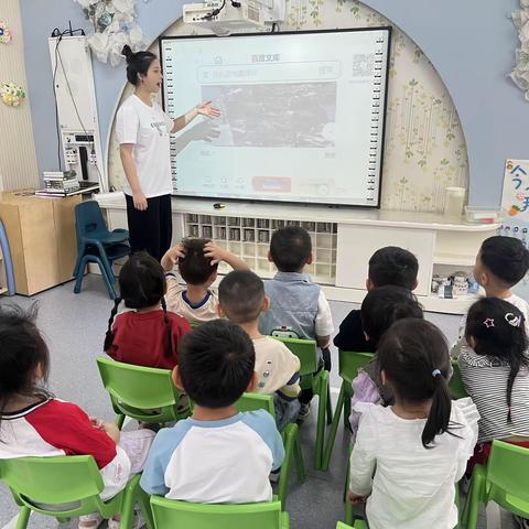 【市直幼儿园分园】小班安全教育活动——《防震减灾， 安全“童”行》