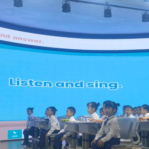 人教版预备级一上U4 Lesson2 未来小学  林诗怡 2024.10.24