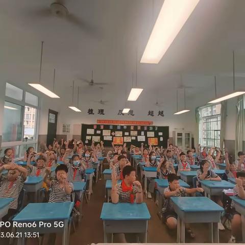 粽情端午，五彩纳福--记宏宇小学2018级2班  班级活动