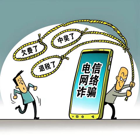 毛坝支行开展反电信诈骗进街道宣传活动
