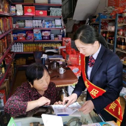 反诈警钟长鸣 守护财产安宁