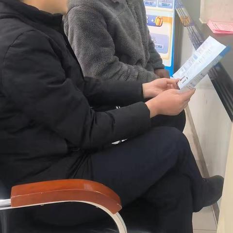 毛坝支行开展反诈宣传活动