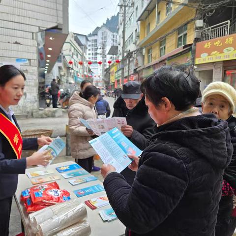 新春佳节齐欢庆 反诈宣传不停歇