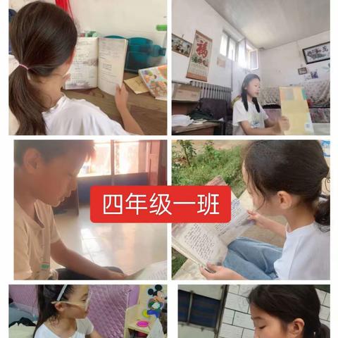 以查促改，学思前行——斜店乡南史村小学暑假作业第二阶段大检查