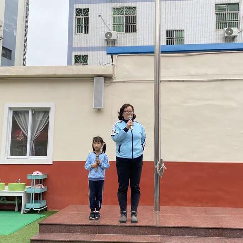 《诗意春分》—深圳市坪山区金麦穗幼儿园第七周升旗仪式