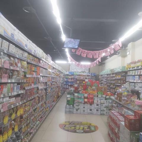 大同街店520活动图片
