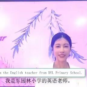 【至善东小】东园林小学校本课程《人间好时节》——二十四节气之“芒种”活动掠影