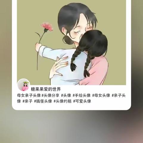 下邵幼儿园母亲节感恩手势舞《我有一个好妈妈》