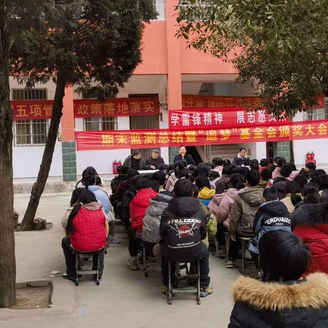 病魔无情 人间有爱——代营小学为患病学生代隆嘉爱心捐款