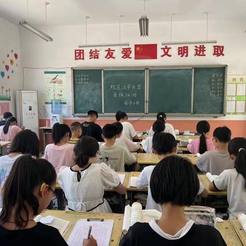 邺城镇中心校谷子小学规范汉字书写等级测试活动