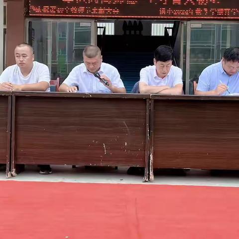 园丁遍栽桃李树	学子尽作栋梁才	 ——沿河湾镇中心小学2024年秋季学期开学典礼暨庆祝第40个教师节表彰大会