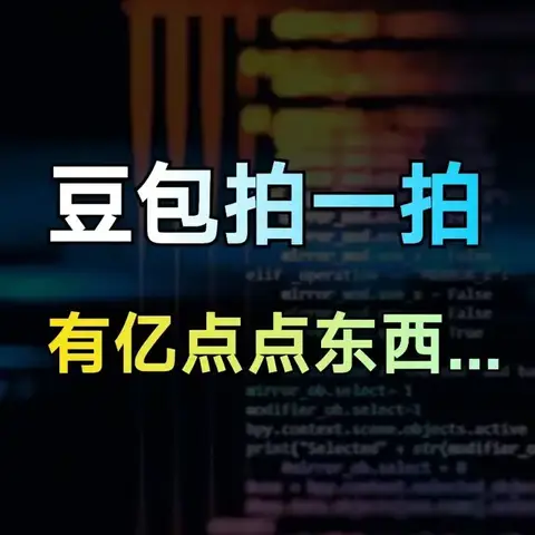 2025年，我认为最夯的AI功能！