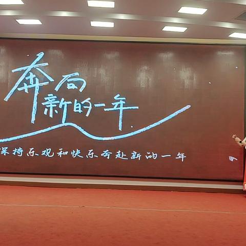 张子瑜我排的节目今演完了，2月份还有一次。