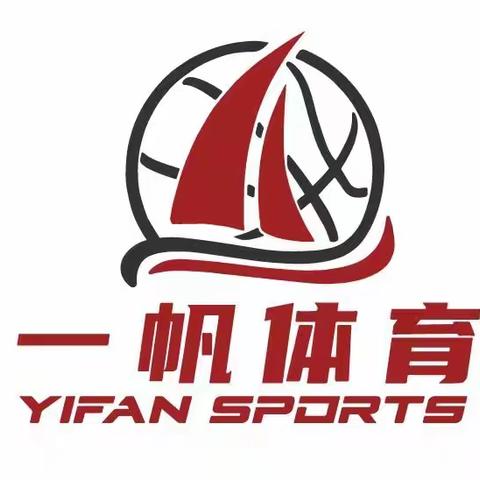 ““暑”于你的热血篮球🏀