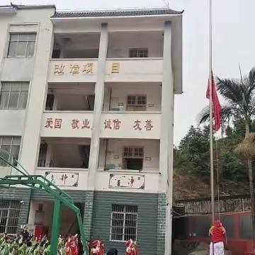 凌云县加尤镇央里村中心小学第六周工作总结