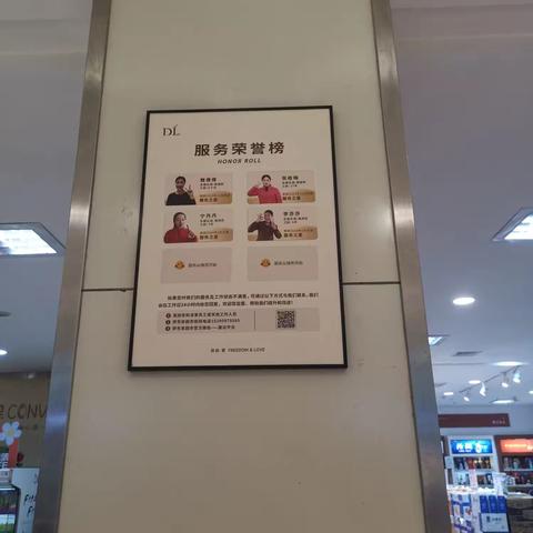 落满江南的简篇