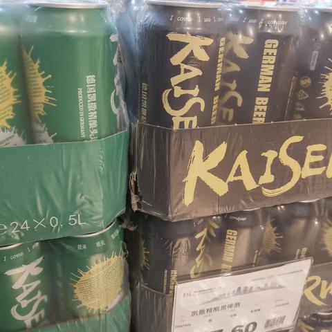 烟柜6月13日联合巡场问题汇总及整改