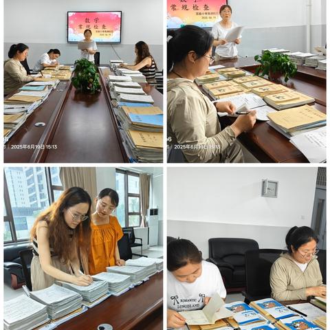 深耕教学常规，绽放数学之美——实验小学南湖校区数学常规检查