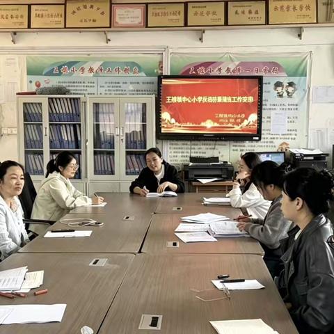 遇恐不慌，应急有方——王楼镇中心小学开展反恐防暴应急演练