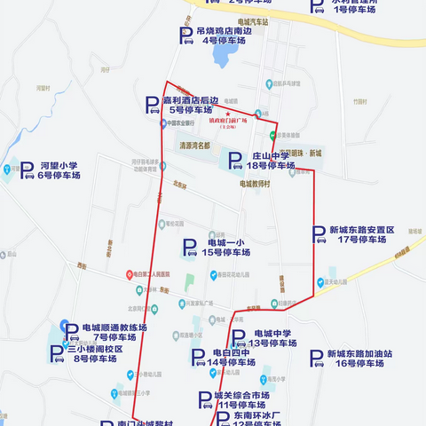 2025年春节期间 茂名滨海新区电城镇停车指引