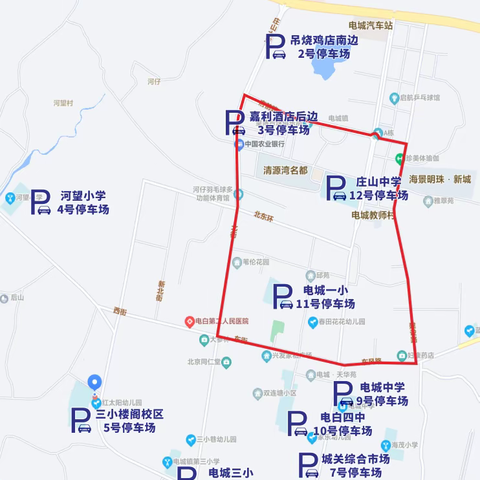 2026年春节期间 茂名滨海新区电城镇停车指引