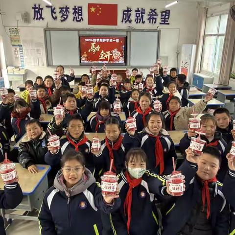 【优化营销环境】春启新程，逐光而行 ——曾都区洛阳小学2026年春季开学典礼圆满举行