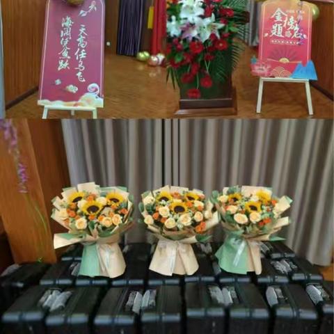 熠熠青春恰自来，奋楫扬帆正当时暨东滩社区2025年研究生及高考上榜学子表彰奖励座谈会