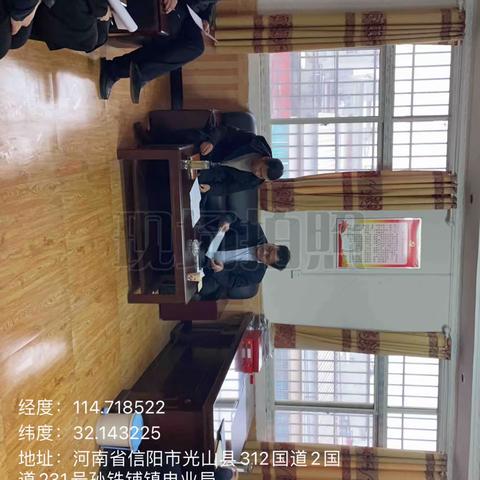 孙铁铺支行组织召开3月工作推进会