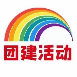 消保青年  同力共筑同心圆