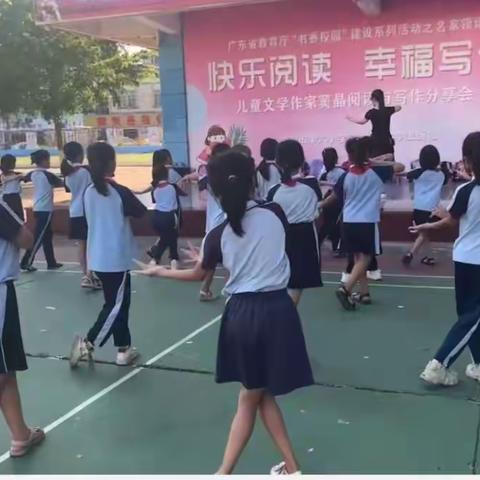 雷州市第六小学“粤韵操”活动