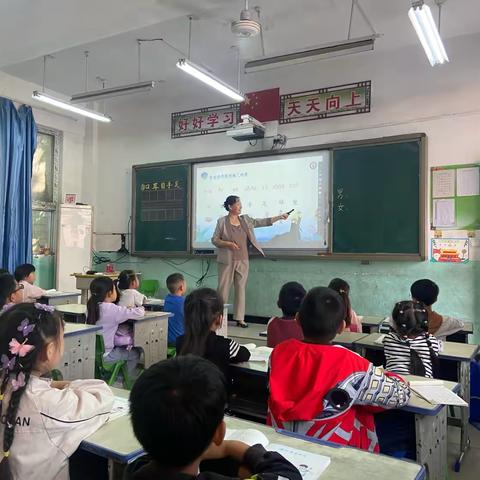 听课共交流，评课促成长—祝楼乡新城完全小学