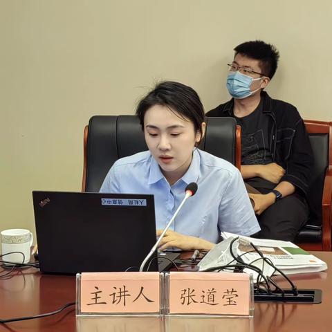 【信访法制快讯】海淀区人力社保局举办第二场“法治人社大讲堂”活动