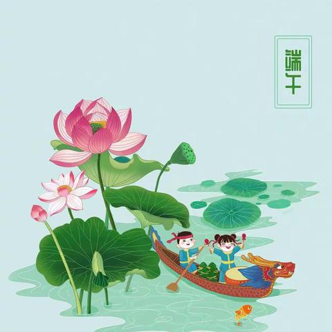 “迎端午 立师德 铸师魂”------东窑子幼儿园教师硬笔书法展示活动