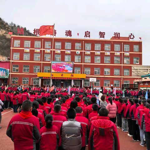 杜绝校园欺凌 法律呵护成长—柏树沟九年制学校开展防范校园欺凌主题教育讲座活动