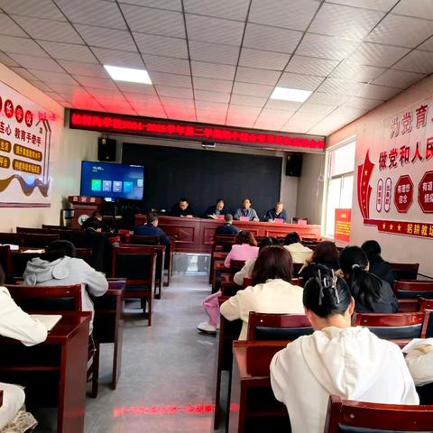 不忘初心迎督导 勇毅前行续华章---柏树沟九年制学校迎接县局2024-2025学年第二学期期中综合督导检查