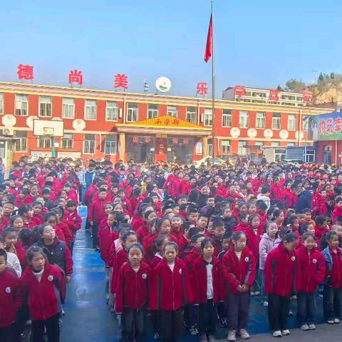 毽球飞舞，青春飞扬—临县毽球协会毽球进校园活动在柏树沟学校隆重启幕