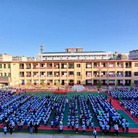 【荔小•值周】踔厉奋发，笃行不怠——大荔县荔东小学第十周工作总结