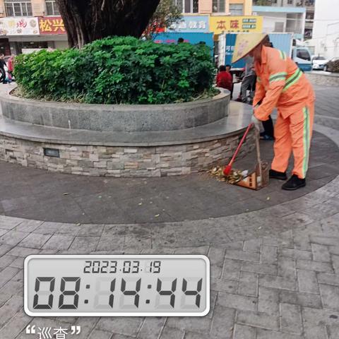 华的美篇