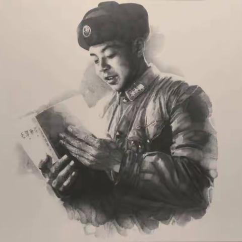 阳光实验小学——听村民讲述雷锋的故事