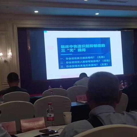 追光而遇·沐光同行——凤麟中学开展2025年校本培训