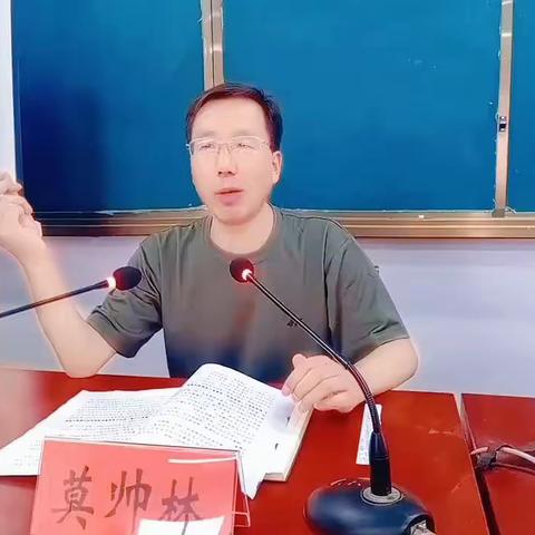 学好法律知识  保障幸福晚年