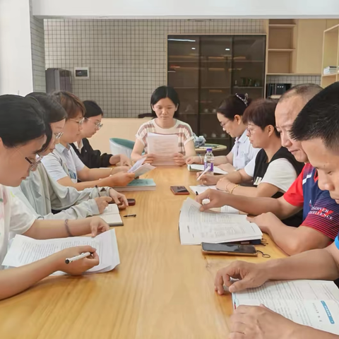 锚定教学目标，深化教研实效 ‍—— 2025年秋季开学前政治科组教研系列活动