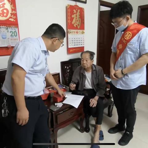 鲤城北门支行适老服务细致入微暖人心