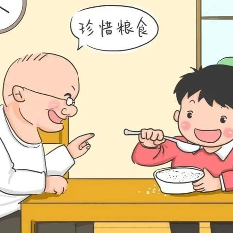 谁知盘中餐 粒粒皆辛苦——广阳镇中心幼儿园节约粮食知识宣传