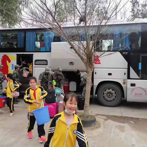 破茧而出，展翅翱翔！--城建小学研学实践旅程