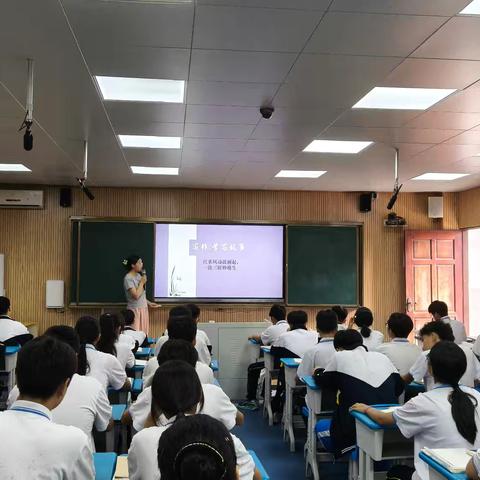 巧设波澜出佳作——初二语文“学写故事”同课异构