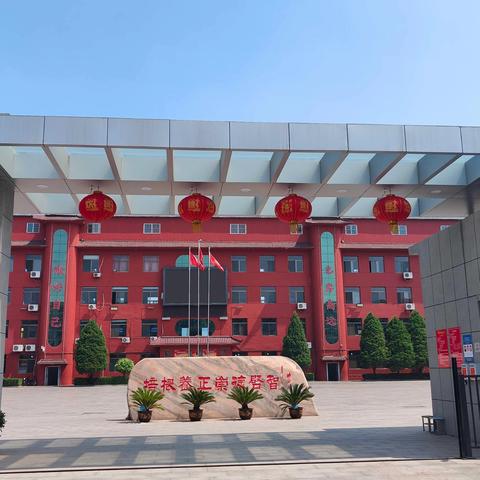 课堂磨练展风采，精彩教学促提升 ——凤凰路小学乐享课堂大展示