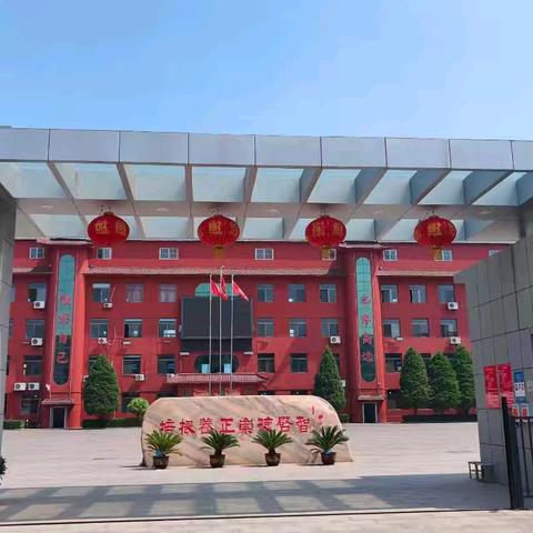 金秋教坛绽芳华    新秀展翅普新篇——凤凰路小学教学新秀课堂展示